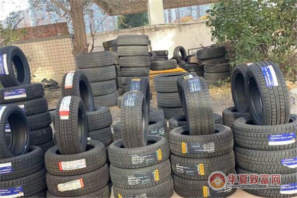 邓禄普轮胎加盟